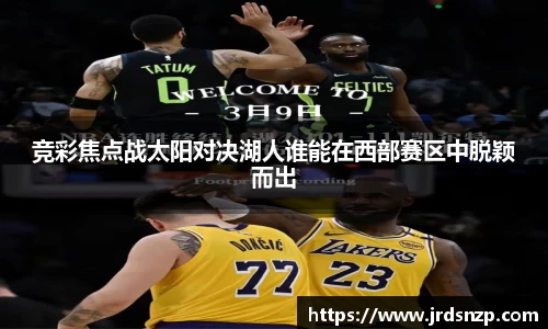 365WM完美体育官方网站