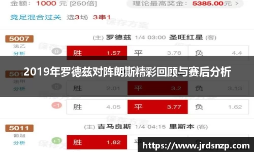 365WM完美体育官方网站