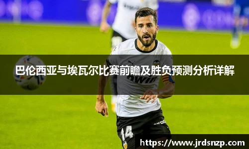 365WM完美体育官方app