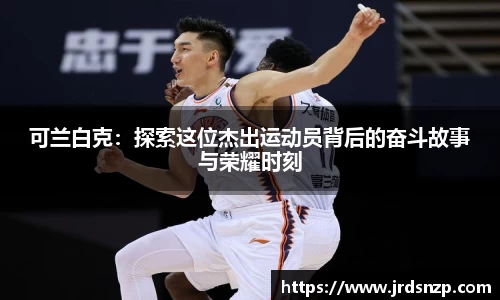 365WM完美体育官方app