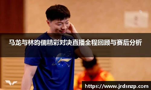 365WM完美体育官方app