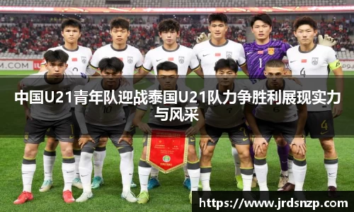 365WM完美体育官方app