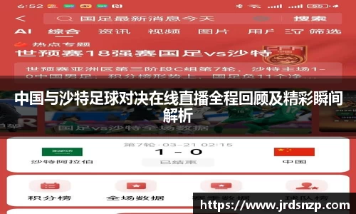 365WM完美体育官网